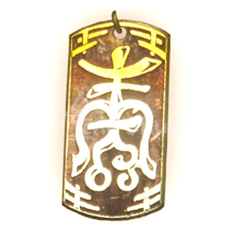 Prívesok Amulet Staročínsky symbol šťastia Fu