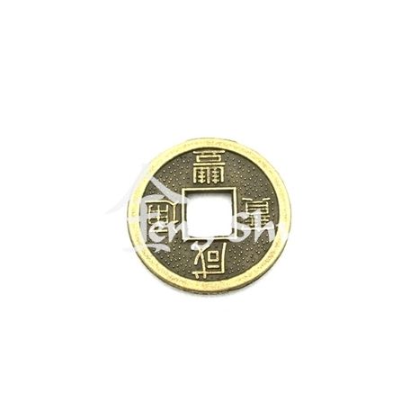 Čínska minca ultramini, priemer 1 cm