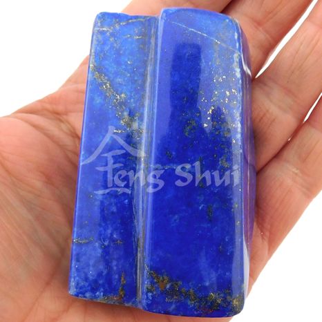 Lapis lazuli (Lazurit) 129 gramov
